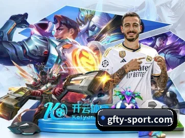 赛事版权扩容